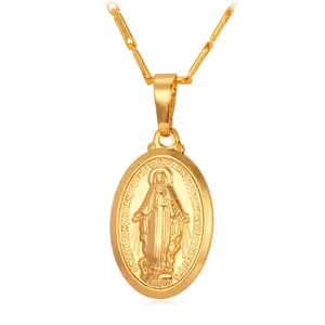 宗教基督教十字处女玛丽个性椭圆形黄铜吊坠项链项链