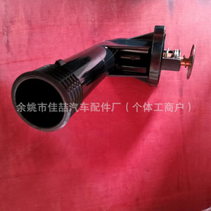 11531739752ควบคุมอุณหภูมิเครื่องยนต์ HX สำหรับ BMW ชิ้นส่วนอะไหล่ HX Cf0770 - Product Image 4