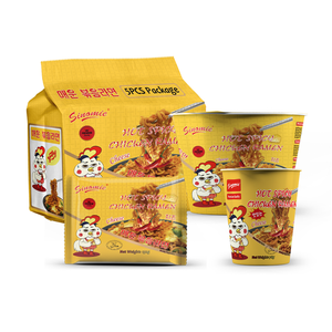 Vente <span class=keywords><strong>de</strong></span> fideos ramen, marca SINOMIE, fideos coreanos, pollo picante caliente, ramen fromage, fideos ramen - Product Image 1