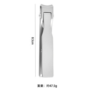Personalized <b>sandblasted</b> black nail clippers, single pack with large opening design, durable nail clippers for men and women, - Product Image 4