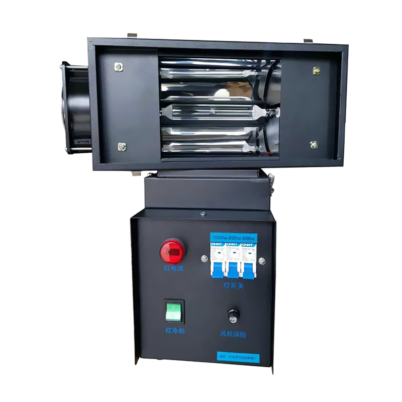 Портативная лечебная машина allplace UV 2000 Вт