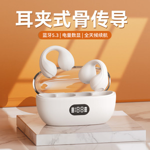 2023 écouteurs <span class=keywords><strong>sans</strong></span> <span class=keywords><strong>fil</strong></span> de qualité supérieure tws bateau écouteurs mains libres ow clip d'oreille ouvert pour téléphones mobiles - Product Image 4