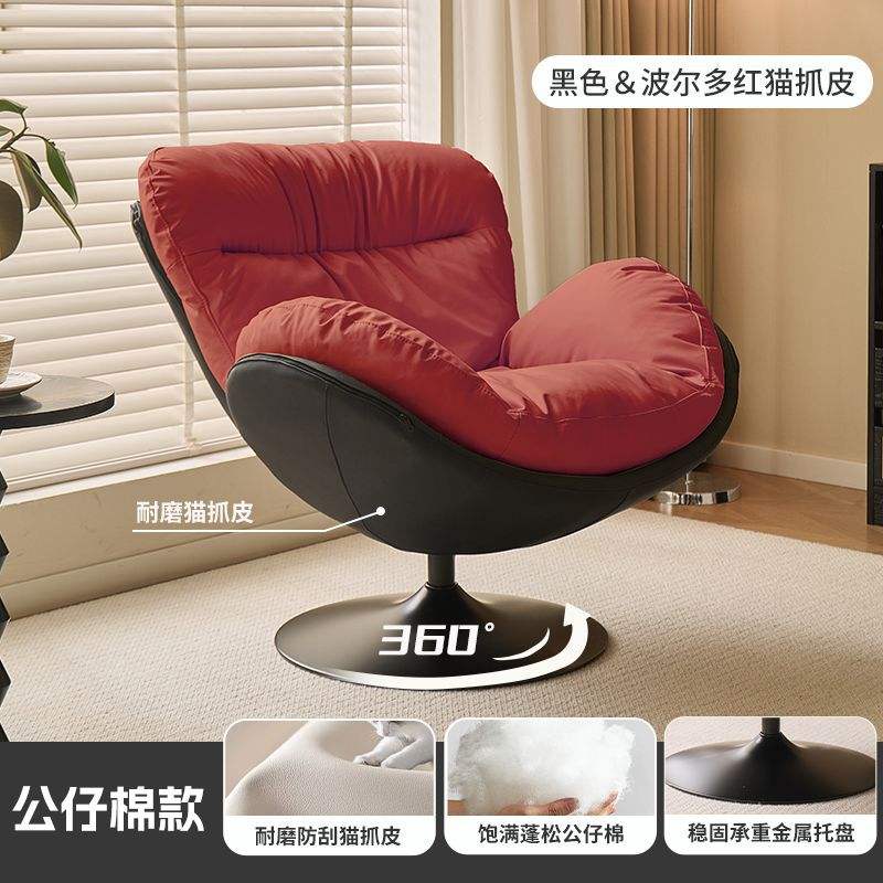 Noir premium et rouge bordeaux (coton poupée)