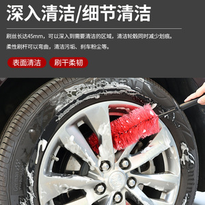 Yinote <b>Wheel</b> Cleaning Brush Red Bristle For Car Tire And Rim Cleaning - Product Image 2