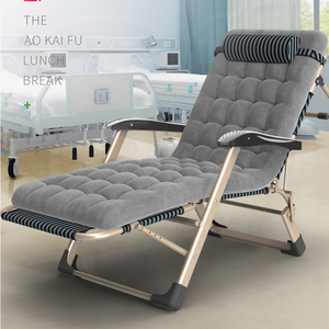 Jardín al aire libre Luz del Sol-Cómoda silla plegable de metal Cama Silla de playa portátil ajustable con colchón - Product Image 1