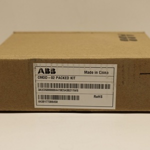 โมดูลเสริม CMOD-02 สำหรับ PLC - Product Image 1