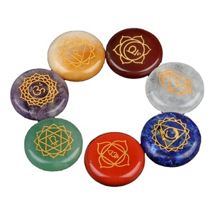 7-Piece 25mm Usui Reiki Symbols <strong>Engraved</strong> <strong>Chakra</strong> Healing Crystal Set Positive Energy Gemstone Carved <strong>Stone</strong> Collection - Product Image 2