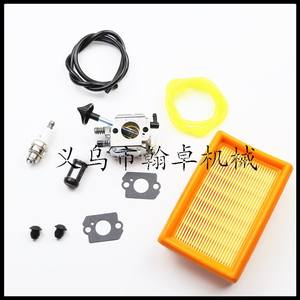 Pièces et accessoires pour tondeuses à gazon HZPJ BR320 BR340 BR380 BR400 BR420 Carburateur Filtre à air Filtre à huile pour modèles HZPJ - Product Image 2