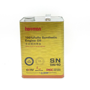 Lata de Metal Cuadrada y Rectangular Vacía de 4L para Aceite de Motor, con Asa Metálica, Impresión Offset, Superficie Lacada, Logotipo Personalizado, Venta al Por Mayor - Product Image 2