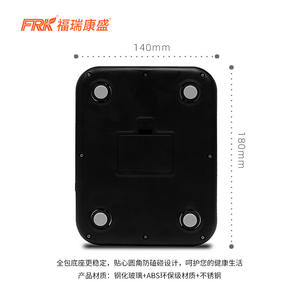 Báscula Digital de Cocina de Acero Inoxidable FRK para el Hogar, Exportación Transfronteriza de Fábrica, Báscula Precisa en Gramos para Análisis Nutricional - Product Image 1