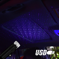 Romantische Auto-Accessoires Dachbeleuchtung Innenraumdekoration Sternenhimmel USB-Projektor-Lampe Auto-Laser Sternenhimmel Atmosphärenlicht