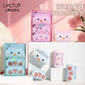 LMLTOP Cartoon Hair Curler Set 3-Pack Heatless Plastic Resin Boxed For Airy Bangs - Product Image 3