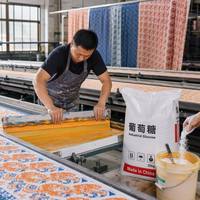 Proveedor Confiable de Glucosa Industrial Dextrosa Monohidrato, Fabricante Verificado con Garantía Comercial