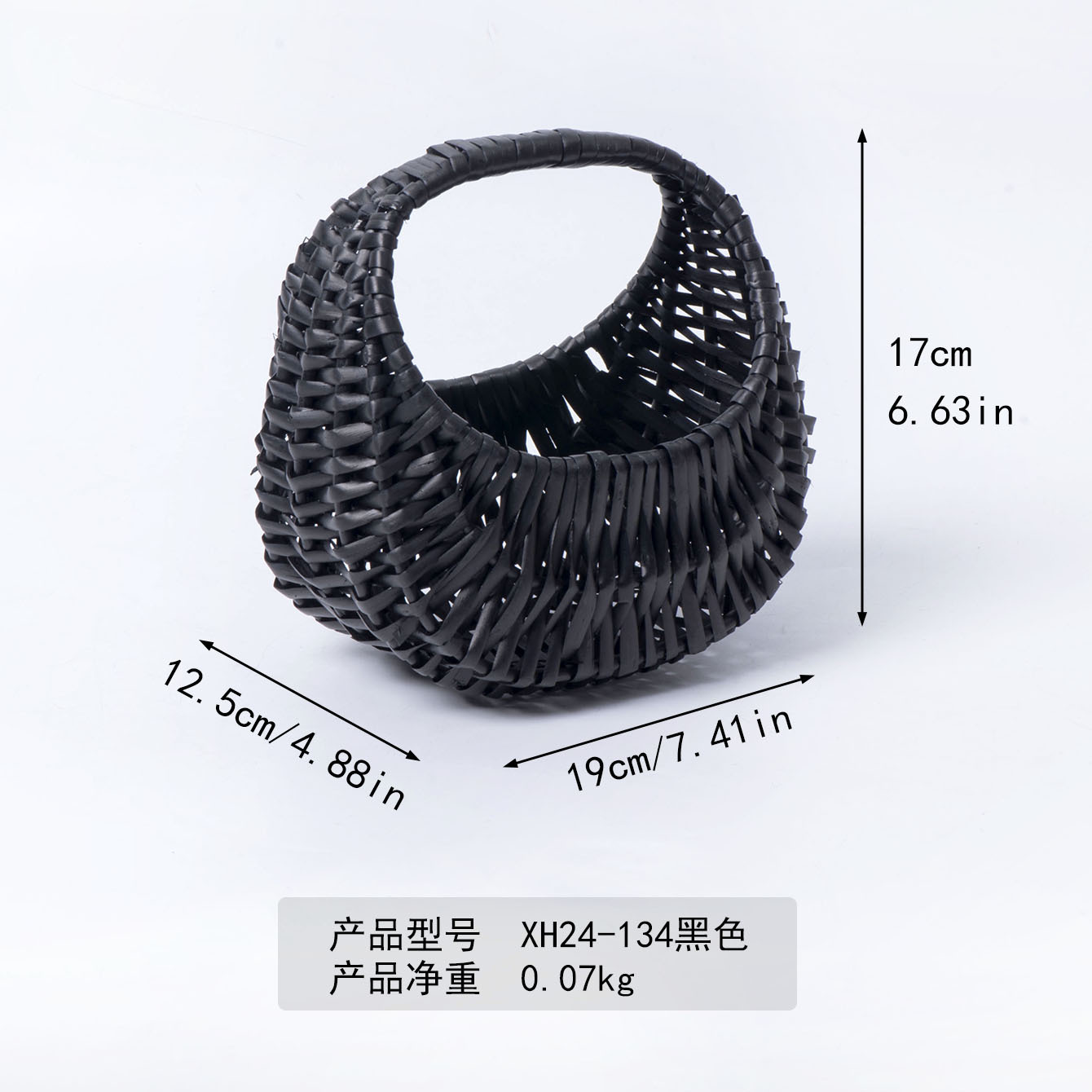 XH24-134 Negro