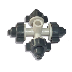 Gardening Drip Irrigation Low Pressure Plastic Cleaning <strong>Mist</strong> <strong>Nozzle</strong> Water Fog <strong>Mist</strong> <strong>Nozzle</strong> for Vegetables - Product Image 4