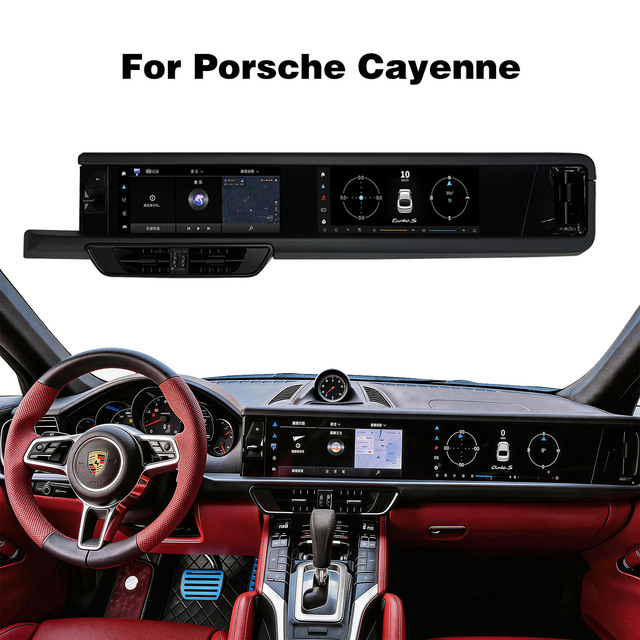 24.6"  Dual Android Touch Screen Car Radio GPS Stereo Navigation  Multimedia Carplay Headunit for Porsche Cayenne 958 2010-2017