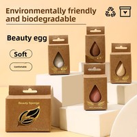 Éponge de maquillage écologique 100 % biodégradable, à base de café et de coque de noix de coco, sans latex, pour poudre et maquillage.