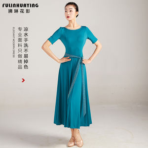 FLHY-0381 Nuevo Vestido de Baile Moderno para Salón de Baile, Vestido de Competición de Manga Corta, Vestido de <span class=keywords><strong>Tango</strong></span> Estándar - Product Image 4