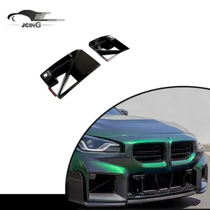 Passend für BMW M2 G87 2022-24 DRY Carbon Front Air Vent Ansaug kanal einsätze Abdeckungen