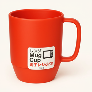 Inomata tazza rossa da bere a microonde tazza colorata per bevande calde - Product Image 1