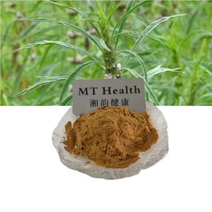 Заводская поставка, 100% натуральный экстракт леонуруса кардиака, порошок, экстракт 10:1 пустырника - Product Image 1