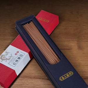 Guotian xiang Natural Woo xiang Indischer Laoshan Sandelholz Weihrauch Stand Xiangan Wenshui Waschbecken Hainan Aquilarius Tee tisch Zen Wood - Product Image 6