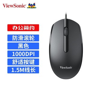 ViewSonic Mu215 <b>Wired</b> <b>Mouse</b> 1000Dpi Black Office Use 1.5M Cable Length - Product Image 1