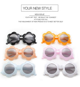 2025 детские солнцезащитные очки - Product Image 4