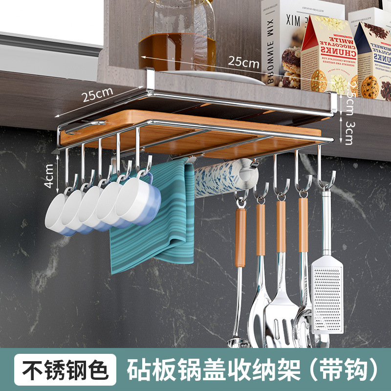 104 stainless steel, natural color [25cm]