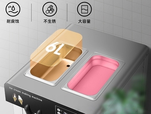 Máquina de Helado Suave Eléctrica de Mesa, 3 Sabores, Mezcla de Alta Producción, Máquina de Conos Suaves Estilo <span class=keywords><strong>KFC</strong></span>, Control Digital, 220V - Product Image 4