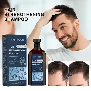 Men's Deep Cleansing, Moisturizing Anti-Falling Strengthening, Firming and Thick Hair Shampoo