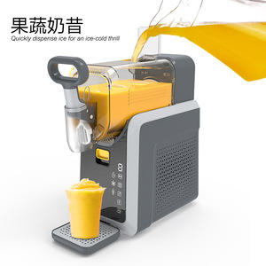 <b>Home</b> Use Small Automatic Slush <b>Machine</b> Beverage Maker <b>Ice</b> Cream Maker Commercial 4-5 People Gray Plastic Electric - Product Image 2