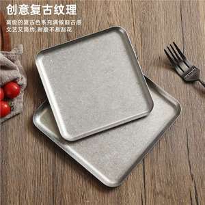 Vintage Stainless Steel Rectangular Plate Solid Color Industrial Style Barbecue Grilling Tableware Food Serving Dish - Product Image 3