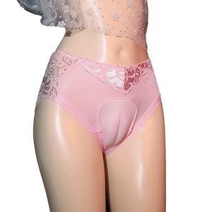 Calzoncillos de punto de nailon y elastano transpirables, sin costuras, invisibles, de tiro bajo, con efecto levantacola, para hombre y mujer - Product Image 5