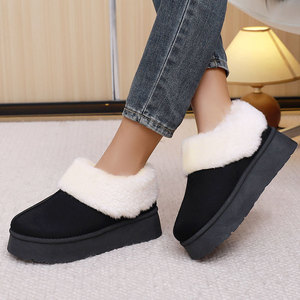 <span class=keywords><strong>Botas</strong></span> <span class=keywords><strong>de</strong></span> Nieve <span class=keywords><strong>de</strong></span> <span class=keywords><strong>Plataforma</strong></span> Baja para Mujer, Estilo Invernal, Modernas, Combinables <span class=keywords><strong>con</strong></span> Todo, Cálidas, <span class=keywords><strong>de</strong></span> Felpa Artificial y Goma, Esenciales para Viajar - Product Image 6