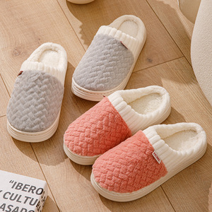 Hot Sales Comfortable Japanese Cotton Indoor Summer for Slippers for Women Non-Slip Bulk Stylish <b>Cushioned</b> Summer Walkers - Product Image 3