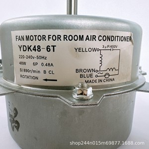 Moteur de ventilateur YDK48-6T 48W 220-240V 50Hz pour unité extérieure de climatiseur de pièce - Product Image 3