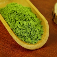 Thé vert biologique frais en vrac Matcha en boîte – Bénéfices minceur et santé – 100g – Emballage sous vide en vrac, sachet, bouteille, tasse