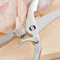 Ciseaux de cuisine multi-usages en acier inoxydable de qualité industrielle, cisailles à volaille, conception détachable, ressort intégré, tranchants et lisses