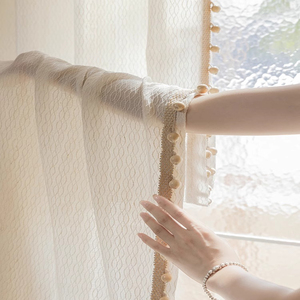 ZSHINE Modern Soft Drape Light-Filtering but Non-See-Through Vintage Sheer Curtain for BedroomLiving Room Bay <strong>Windows</strong> - Product Image 5