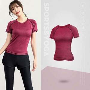 Ropa de yoga Cuello redondo Ropa de secado rápido Ropa deportiva Absorción de sudor curvada Top Delgado Fitness Manga corta al por mayor - Product Image 3