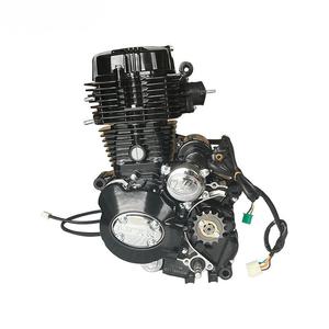 250cc <strong>Engine</strong> CG250 4+1 <strong>Reverse</strong> Gear Air-Cooled 4-Stroke CDI Ignition Electric Kick Start Single Cylinder New Design - Product Image 3