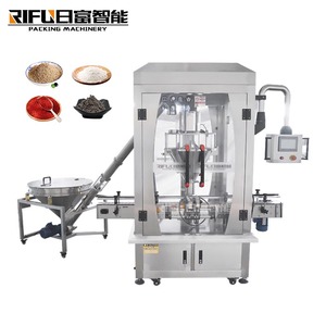 Máquina de llenado de polvo de una sola cabeza, vial de condimentos de harina de arroz, automática, embotellado - Product Image 1