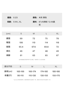 2026 New Outdoor Four <b>Point</b> Shorts Men Breathable Quick Dry Tailored Casual Sports Short Pants For Daily Hiking - Product Image 3