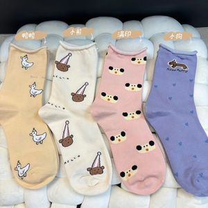 Crew <b>Socks</b> Women Mid-Calf Animal Print Soft <b>Breathable</b> Sweat Absorbing Odor Resistant Polyester Fiber Duck Bear Dog Pattern - Product Image 3