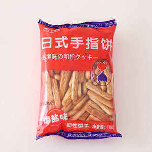 Vente en gros, sans gluten, crème au sucre et miel, snacks au beurre pour femme, biscuits sucrés et croustillants en boîte - Product Image 2