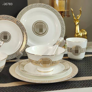 Juego de Vajilla de Porcelana, Plato y Tazón, Venta al por Mayor, Porcelana de Hueso de Lujo, Blanco, 10 Piezas, Juego de Vajilla para Regalo, Juego de Vajilla de Cerámica de 10 Piezas - Product Image 5