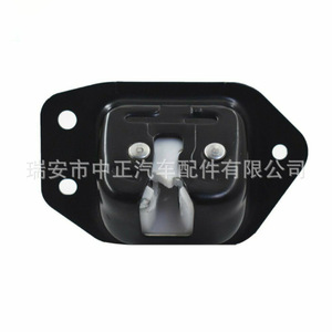 Nissan Tailgate Lock Actuator DLA-0051 Push Button <b>ABS</b> Central Locking System - Product Image 2