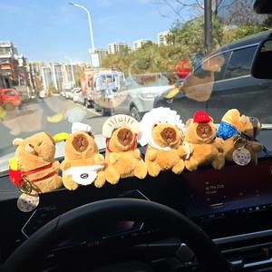 Porte-clés en peluche Feiya Capybara, série alimentaire frites et pain, jouets en peluche, ornements, pendentifs de sac moelleux, rembourrés en coton PP - Product Image 4