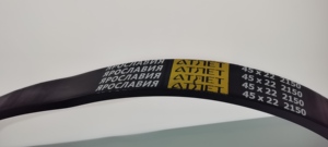 Continentale Poly Rubber Custom Snijden Industriële Transportband Machine Klassieke V-Riem Wig Gewikkeld Geribbelde Transmissie Riem - Product Image 5